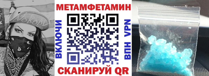 KRAKEN tor  Прохладный  АМФ 98% 