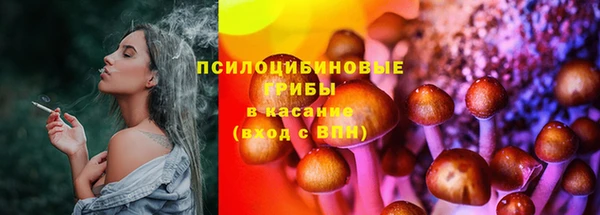 марихуана Абинск