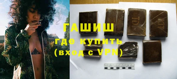 COCAINE Новокубанск