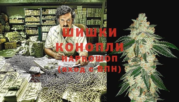 кокаин премиум Алексеевка