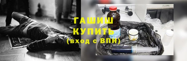 герыч Алзамай