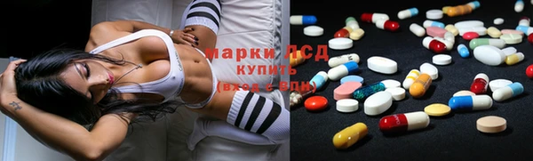 кокаин премиум Алексеевка