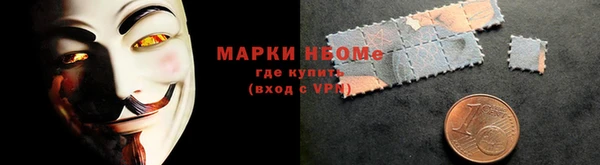 марихуана Абинск