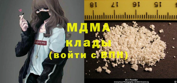 прущий лед Няндома