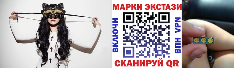 kraken зеркало  Прохладный  Марки NBOMe 1,8мг 